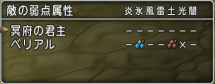 天獄 冥府より来たるもの 年10月26日23時 29日22 59 うさぎ紳士のドラクエ10日記